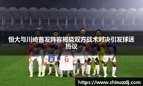 zoty中欧官方网站