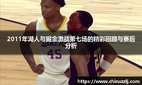 zoty中欧