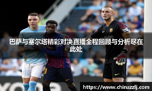 zoty中欧官方app下载