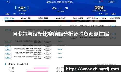 zoty中欧官网