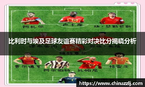 zoty中欧官方app下载