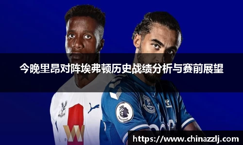 zoty中欧官方网站