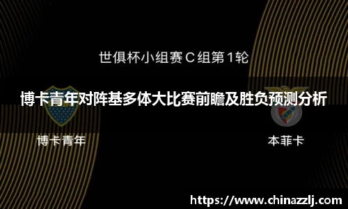 zoty中欧官方网站