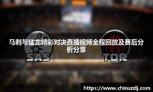 zoty中欧官方网站
