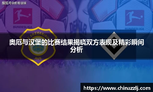 zoty中欧官方app下载