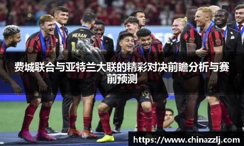 zoty中欧官方app下载